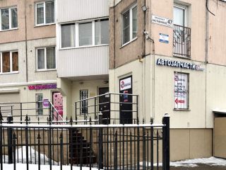 Сдам помещение свободного назначения с коммуникациями отдельный вход фото 5 Санкт-Петербург