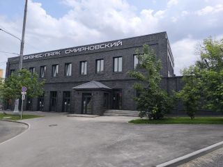 Продаю помещение под офис документы готовы с коммуникациями фото 25 Москва