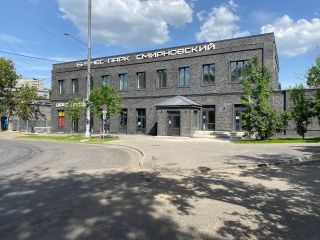 Продается помещение под магазин с коммуникациями документы на руках фото 27 Москва