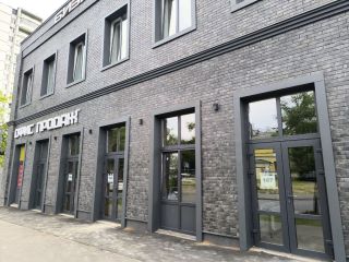 Продается помещение под магазин с коммуникациями документы на руках фото 32 Москва
