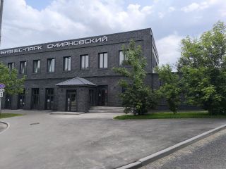Продаю бизнес есть документы фото 8 Москва