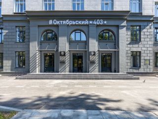 Продается студия фото 37 Люберцы
