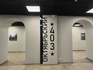 Продается студия фото 23 Люберцы