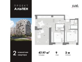 Продам двушку фото Санкт-Петербург