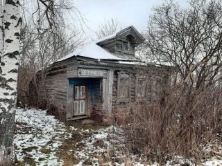 Продается нежилое помещение фото Село Красный Ватрас