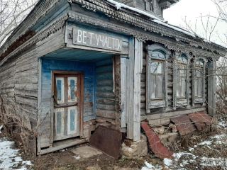 Продается нежилое помещение фото 7 Село Красный Ватрас