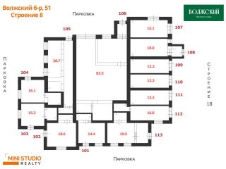 Продам нежилое помещение свободного назначения фото 5 Москва