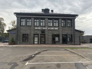 Продам нежилое помещение фото 28 Москва