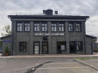 Продам нежилое помещение фото 31 Москва