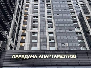 Продаю 1 комнатную квартиру фото 22 Санкт-Петербург