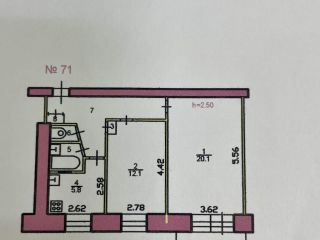 Продаю двушку фото 3 Рыбинск