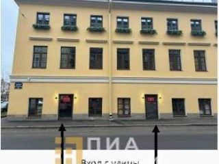 Сдаю нежилое помещение есть электричество фото 10 Санкт-Петербург