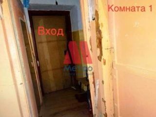 Продаю комнату с коммуникациями фото 7 Рыбинск