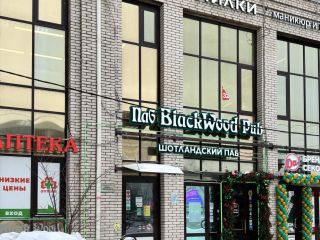 Сдается нежилое помещение с коммуникациями фото 10 Санкт-Петербург