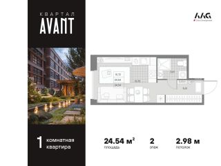 Продается студия панорамные окна фото Санкт-Петербург
