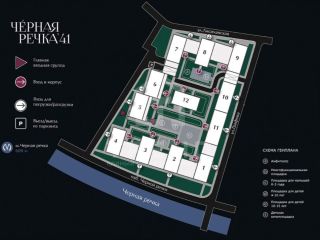 Продам однокомнатную квартиру рядом река фото 16 Санкт-Петербург
