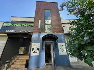 Продается помещение под офис на первой линии подключена канализация фото 5 Москва