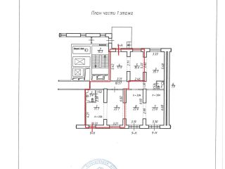 Сдаю нежилое помещение с коммуникациями отдельный вход фото 3 Санкт-Петербург