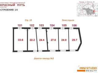 Продаю нежилое помещение имеется охрана с мебелью фото 3 Москва