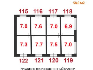 Продаю нежилое помещение с мебелью имеется охрана фото 3 Москва