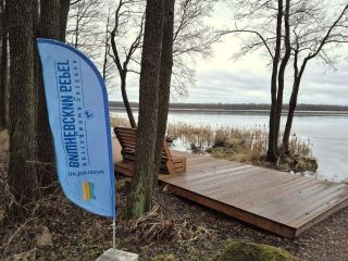 Продам участок земли подведено электричество под индивидуальное жилищное строительство фото 5 Выборг