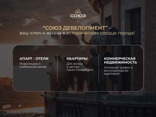 Продаю студию в центре города рассрочка фото 4 Волгоград