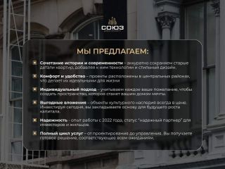 Продаю студию в центре города рассрочка фото 6 Волгоград
