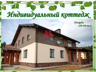 Продается блочный коттедж с газовым отоплением документы готовы фото 5 Рыбинск