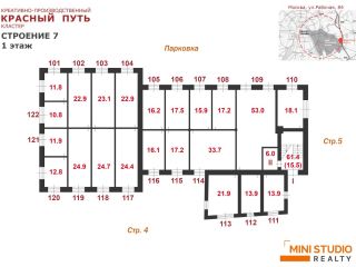 Продам помещение свободного назначения с мебелью свободного назначения фото 2 Москва