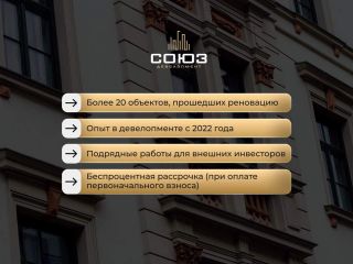 Продаю помещение свободного назначения в центре города фото 2 Волгоград