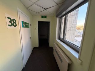 Сдается офисное помещение отдельный вход фото 7 Москва