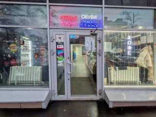 Продается помещение под офис на первой линии кирпичный фото 5 Москва
