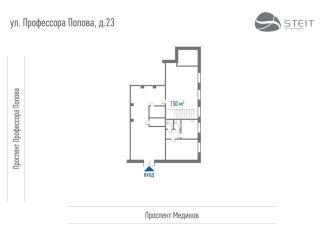 Сдам нежилое помещение с коммуникациями фото 3 Санкт-Петербург