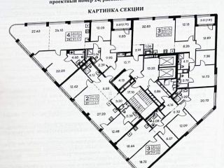 Продаю трешку огороженная территория фото 29 Санкт-Петербург
