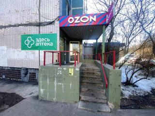 Продаю помещение под офис проходное место отдельный вход фото 2 Москва