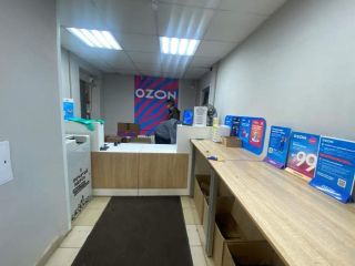 Продаю помещение под офис проходное место отдельный вход фото 8 Москва