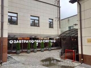 Сдается помещение свободного назначения фото Москва