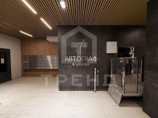 Продам однушку с мебелью евроремонт фото 14 Санкт-Петербург