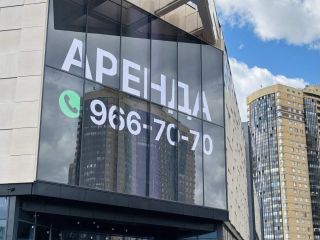 Сдаю нежилое помещение с коммуникациями фото 3 Санкт-Петербург