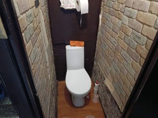 Продается 3 комн. квартира фото 10 Москва