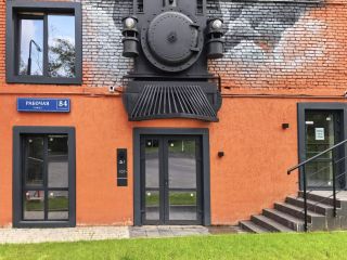 Продается помещение свободного назначения свободного назначения с коммуникациями фото 2 Москва