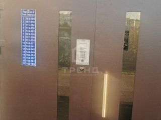 Продам трехкомнатную квартиру кирпичный с мебелью фото 5 Санкт-Петербург