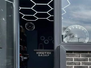 Продается нежилое помещение свободного назначения с коммуникациями фото 2 Москва