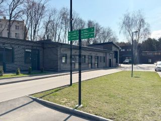 Продается нежилое помещение свободного назначения с коммуникациями фото 18 Москва