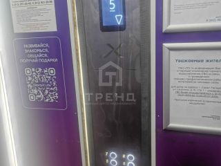 Продам двушку взрослый собственник документы на руках фото 17 Санкт-Петербург