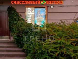 Продам четырешку евроремонт чистый подъезд фото 3 Санкт-Петербург
