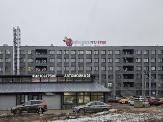 Сдается нежилое помещение отдельный вход свободного назначения фото 17 Москва