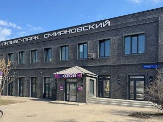 Сдается помещение свободного назначения в отличном состоянии фото 10 Москва