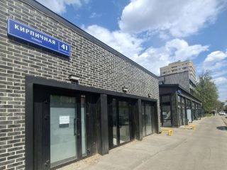 Продаю нежилое помещение с коммуникациями отдельный вход фото 10 Москва