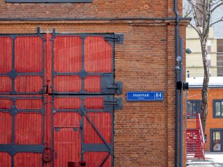Продаю помещение свободного назначения видеонаблюдение свободного назначения фото 25 Москва